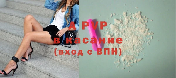 MDMA Богородск
