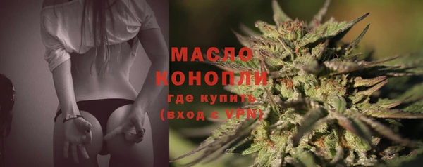 меф Богданович