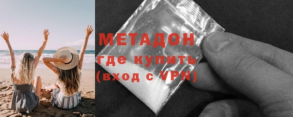 меф Богданович