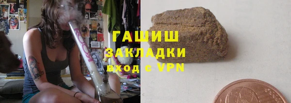 MDMA Богородск