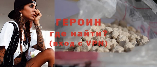 Альфа ПВП Богородицк