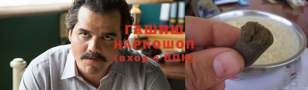 MDMA Богородск