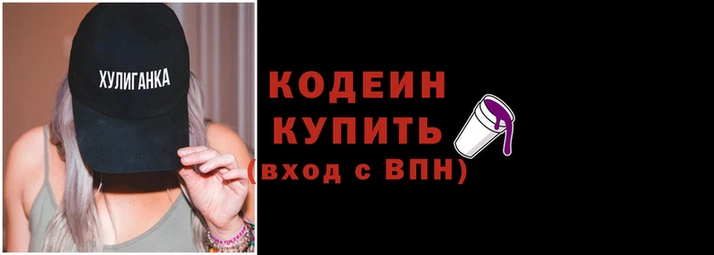 дурь Бугульма