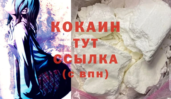 круглые Тавда