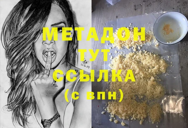 круглые Строитель