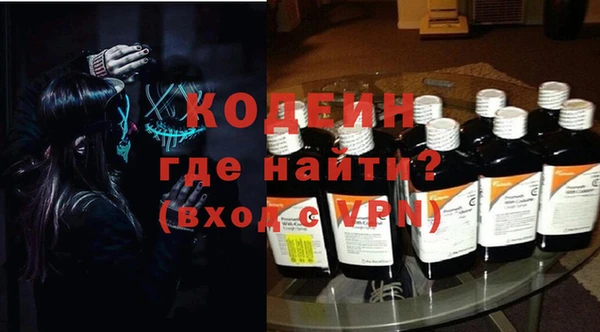 меф Богданович