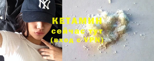 меф Богданович