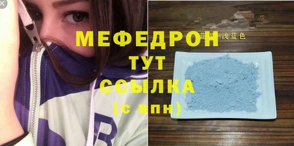 дмт Тайга